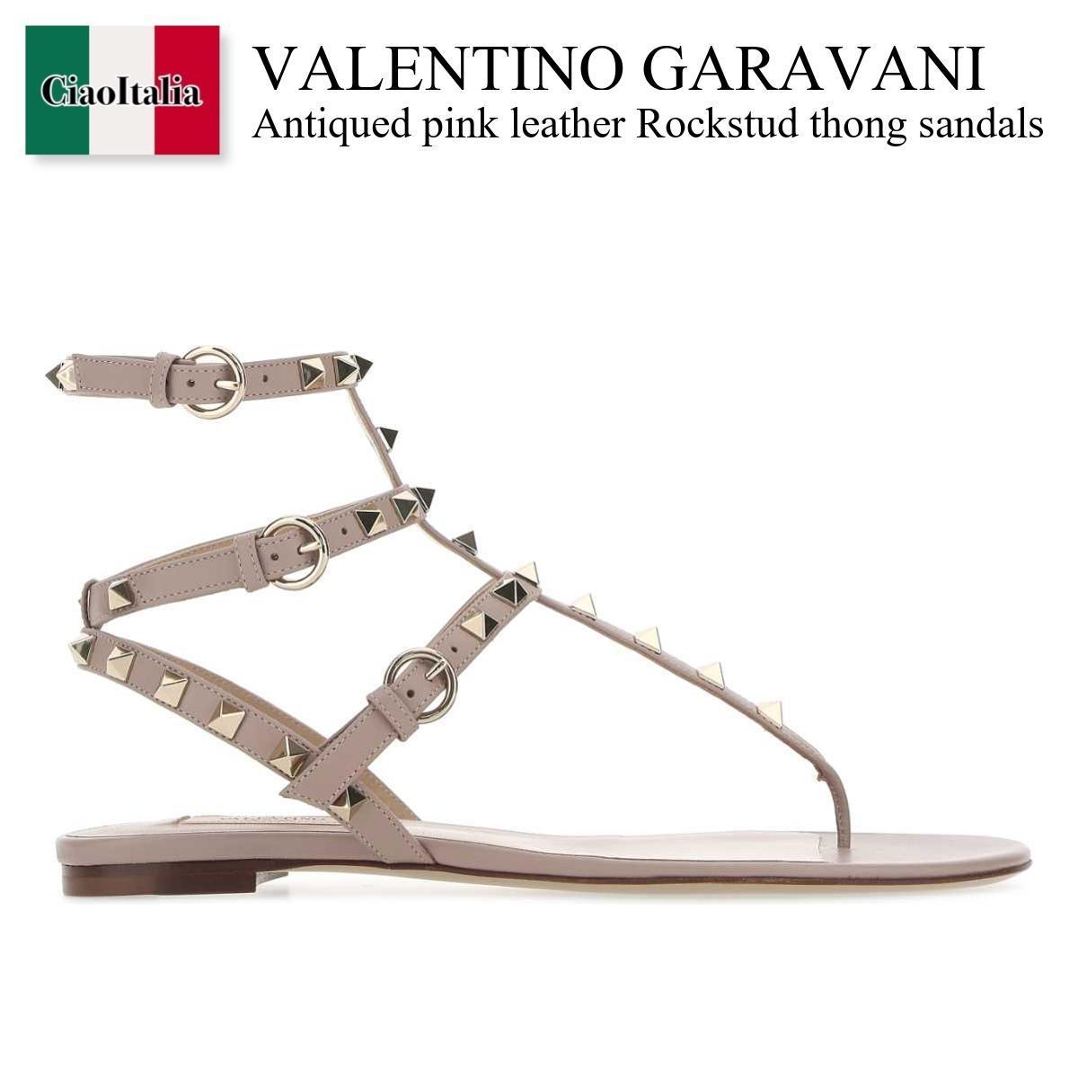 サンダル・ミュール Valentino Garavani Antiqued Pink Leather Rockstud Thong Sand
