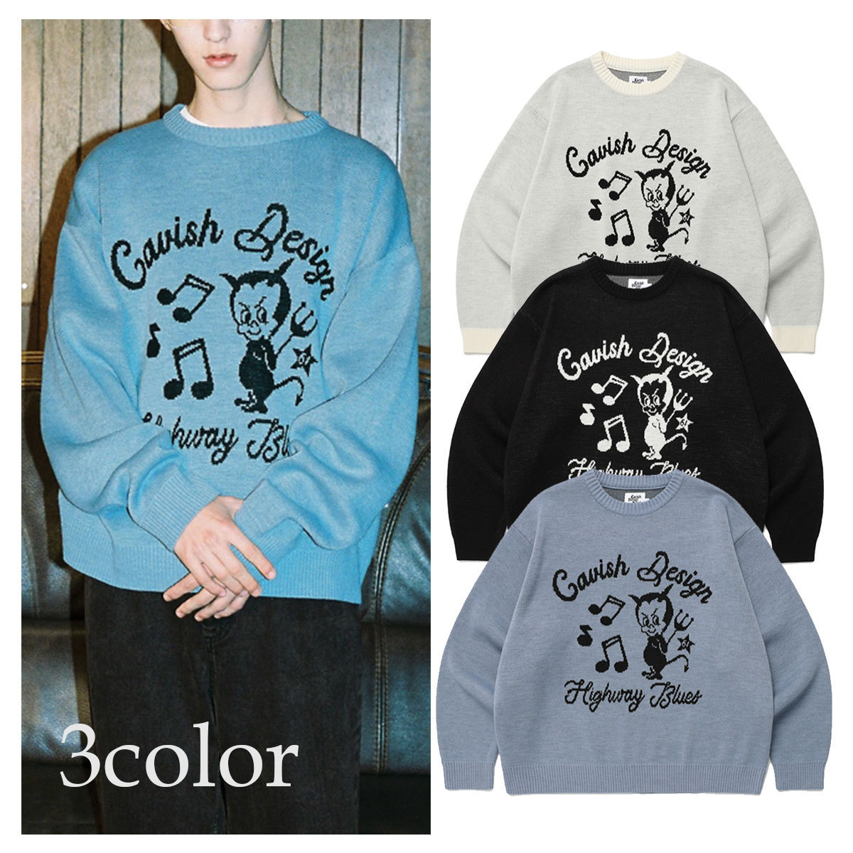 スウェット・トレーナー CAVISH 61ROAD KNIT SWEATER 4BFT295