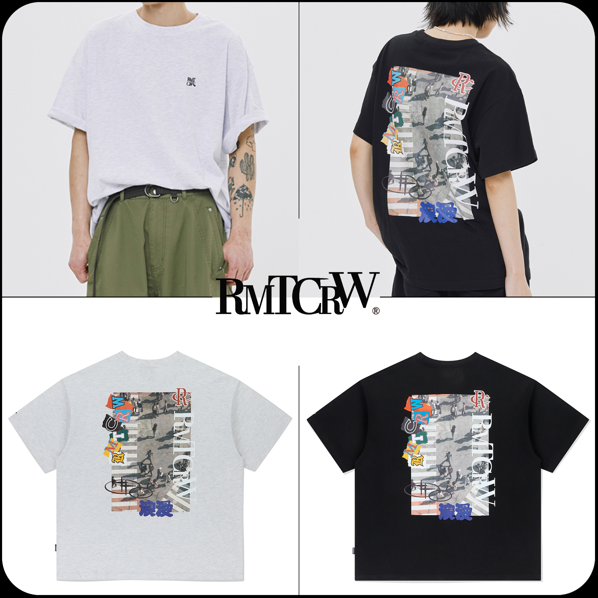 [ROMANTIC CROWN]★24SU★韓国人気★CROSSWALK LOGO TEE SHIRT