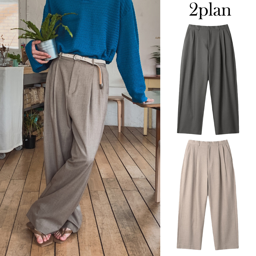 【2plan】Paragon two tuck wide slacks