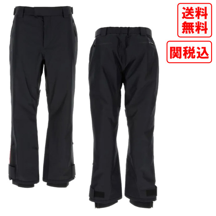 関税・送料込 PRADA Extreme Tex ski trousers パンツ