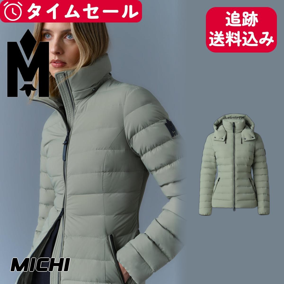 ★MACKAGE★MICHI フード付き ストレッチライトダウンジャケット