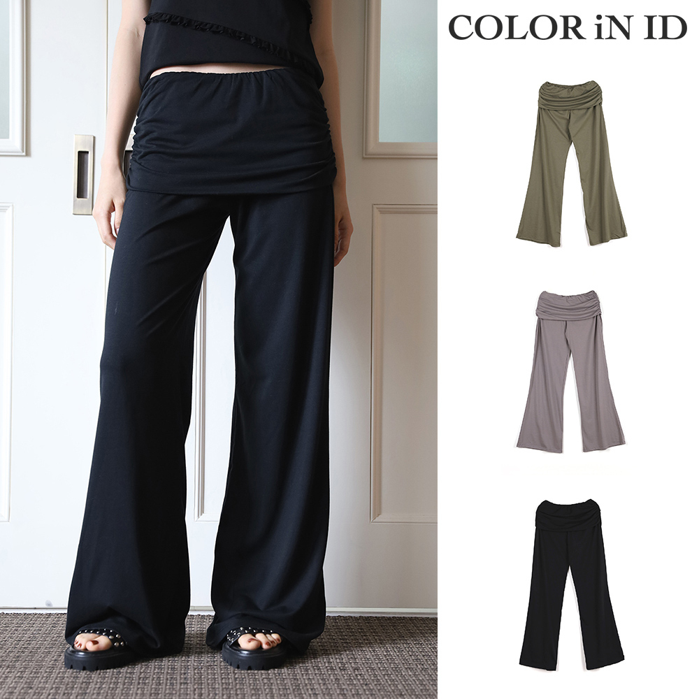 【COLOR iN ID】Rejyo Skirt Layered Pants