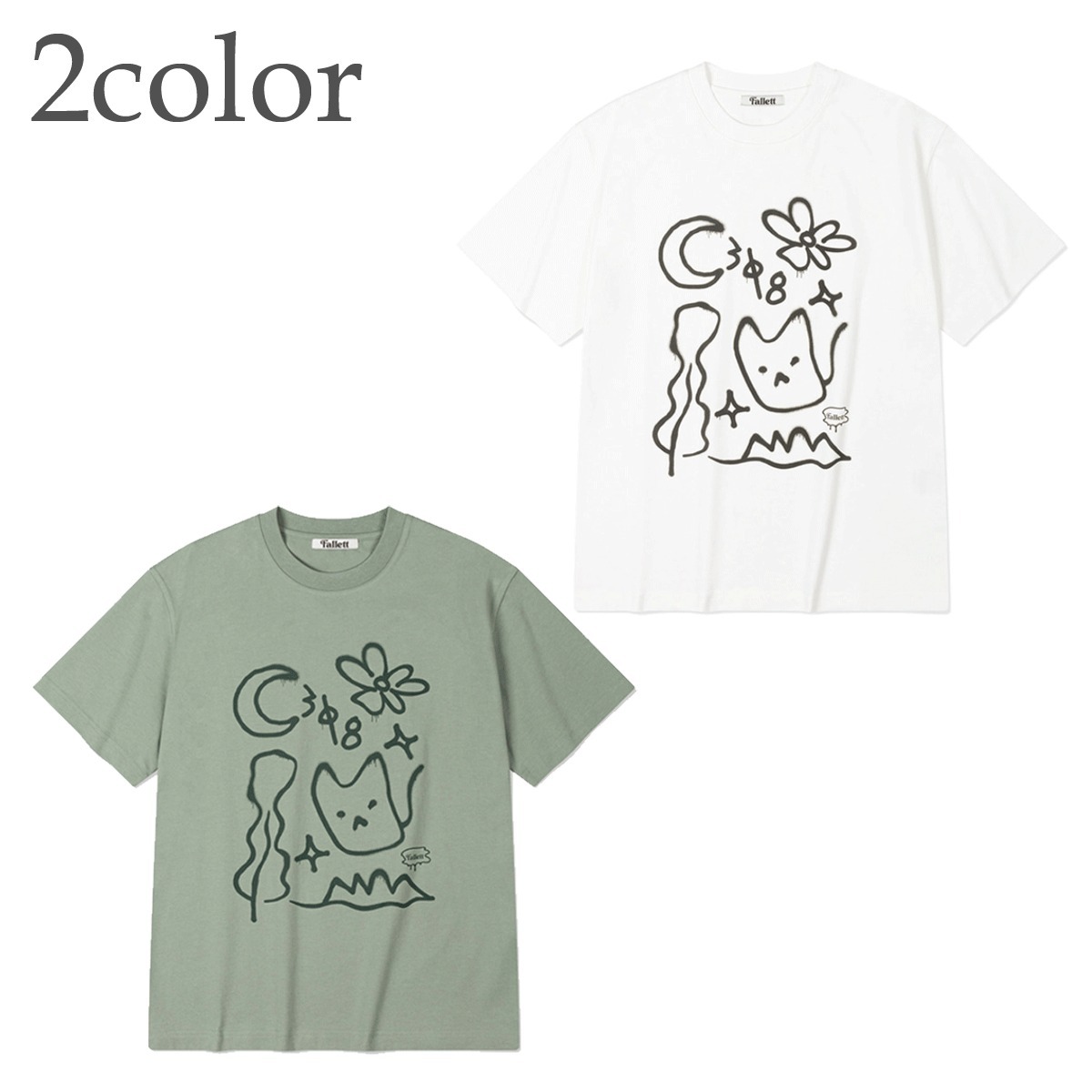 Tシャツ・カットソー Fallett Drawing Nero Short Sleeve T-shirt 4HA094