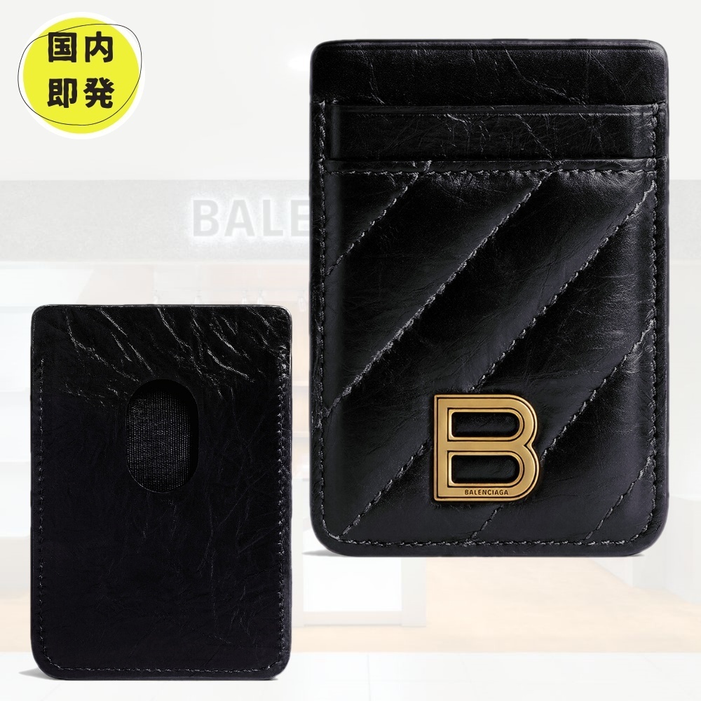 国内発+BALENCIAGA+CRUSH マグネットカードホルダー キルテッド