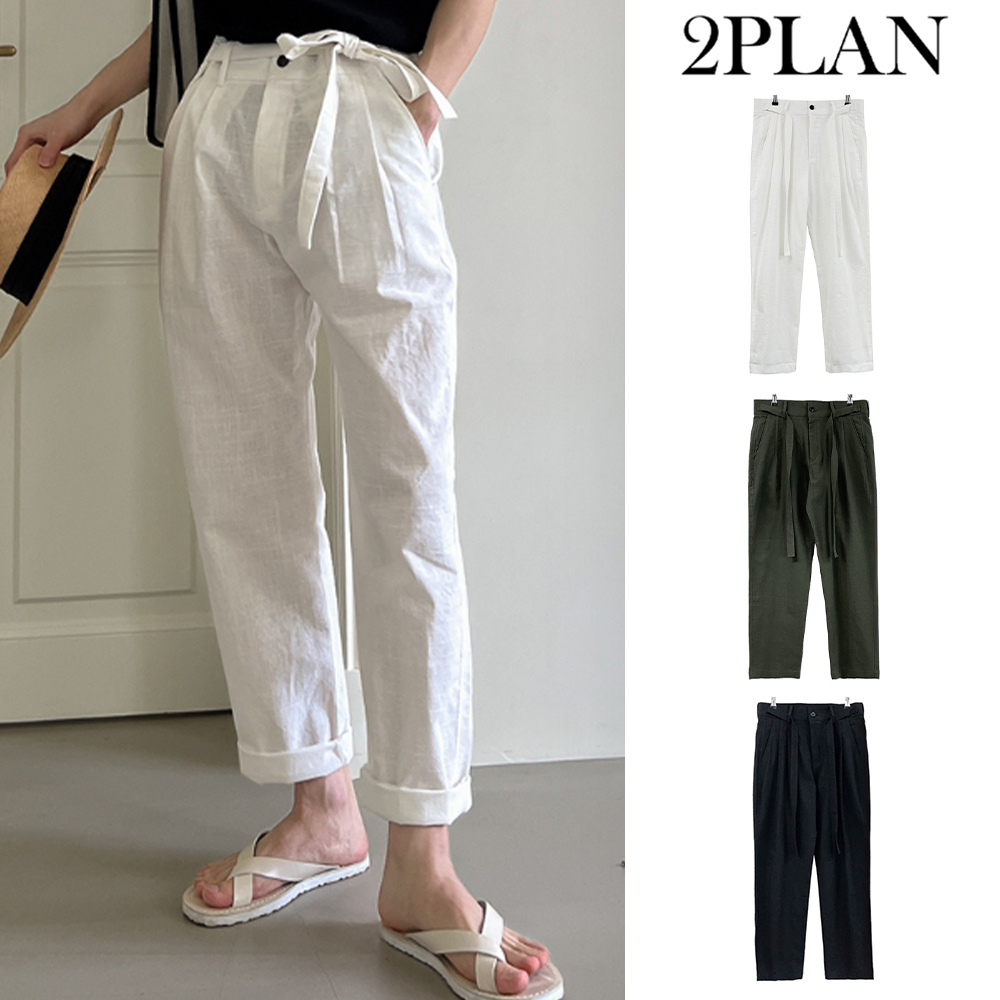 【2plan】First Linen Pants