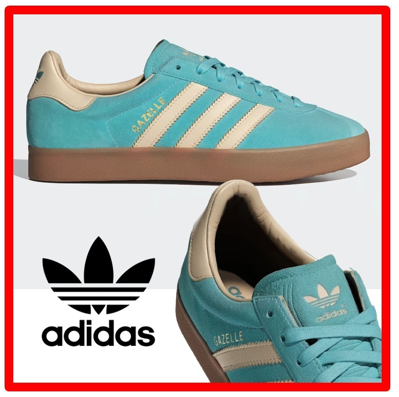 ★韓国の人気★【Adidas】★GAZELLE 85★22-30cm★Easy Mint★