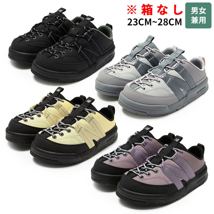 ★New Balance★送料込★大人気★正規品★韓国★CRV-Mule SD3205