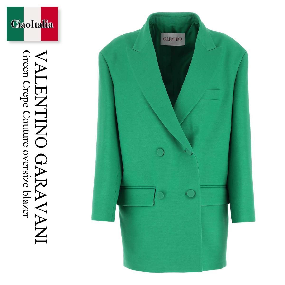 ジャケット Valentino Garavani Green Crepe Couture Oversize Blazer