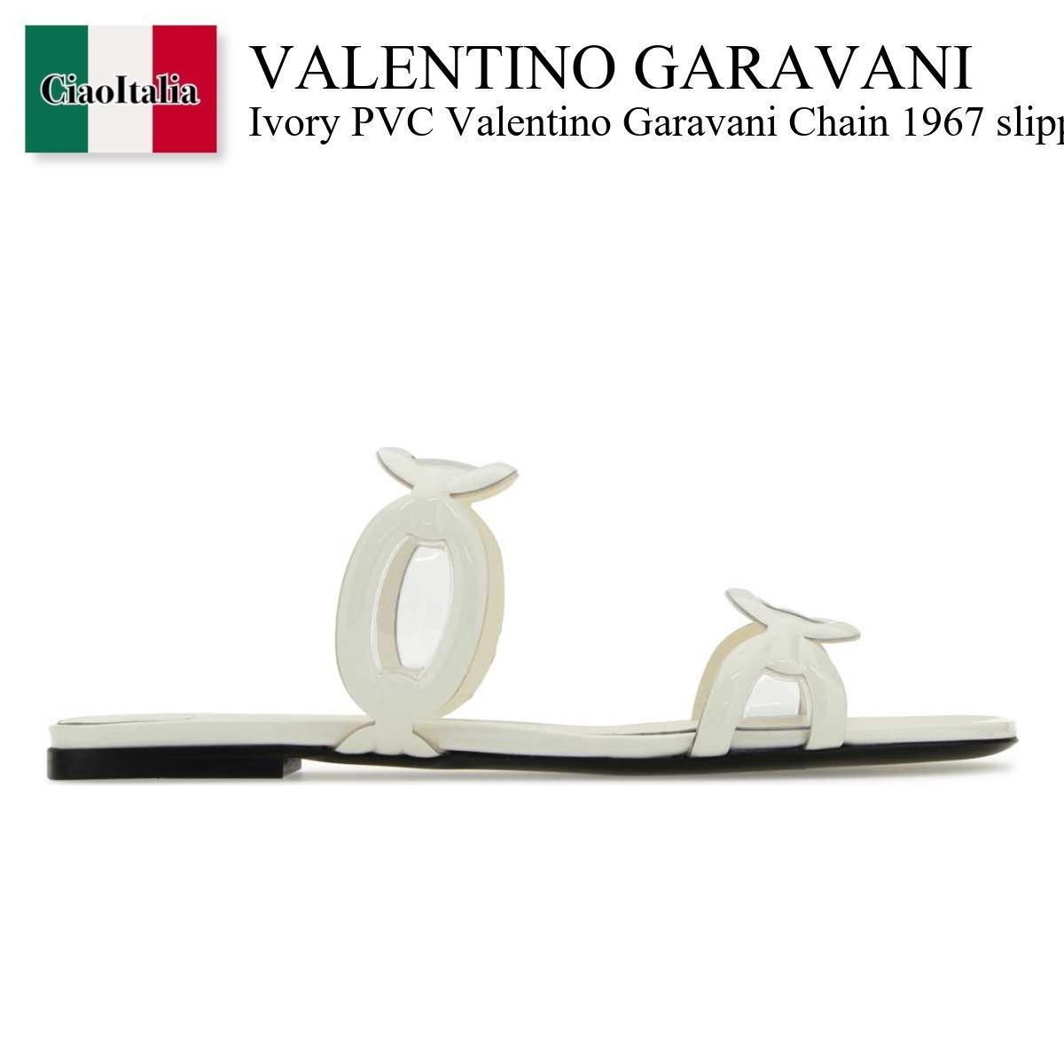 サンダル・ミュール Valentino Garavani Ivory Pvc Chain 1967 slippers