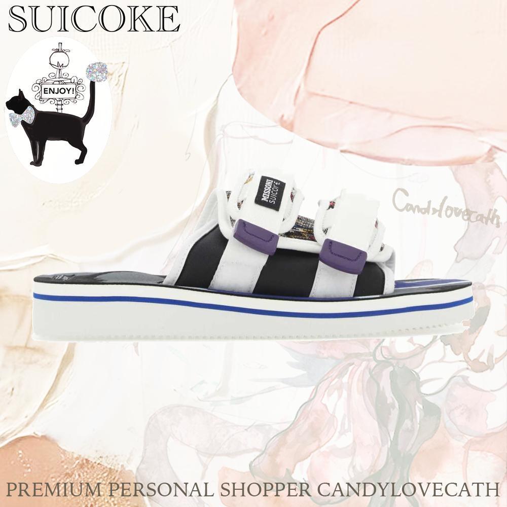 サンダル・ミュール SUICOKE Multicolor Fabric Moto-Cab Slippers