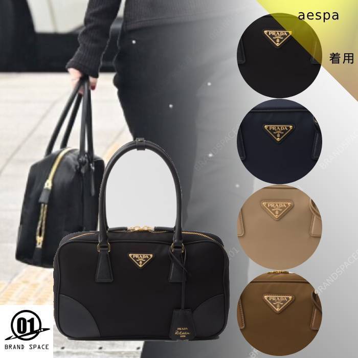 aespa着用 PRADA Re-Edition 1978 リナイロン ハンドバッグ