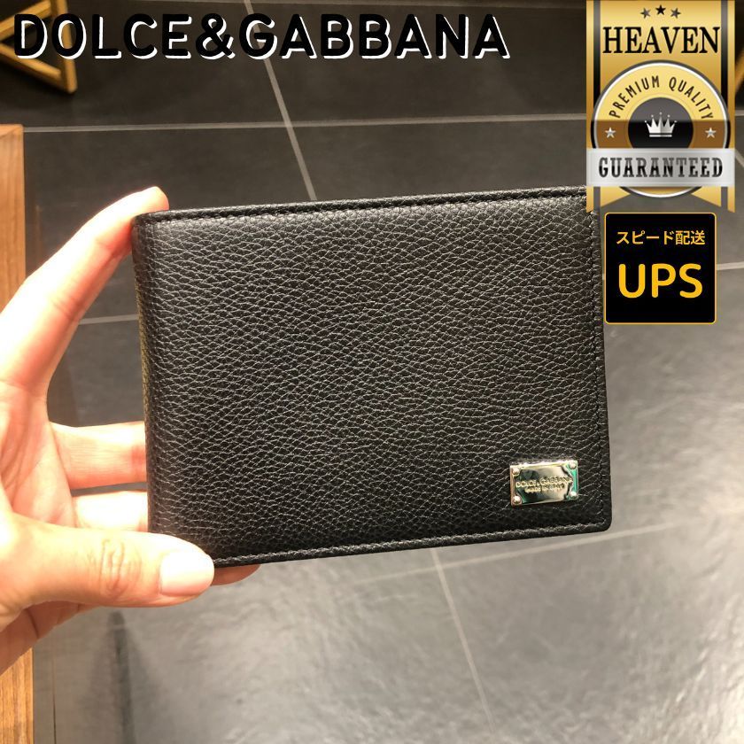 6万取引突破★UPS速達便！【DOLCE & GABBANA】BPO437_財布