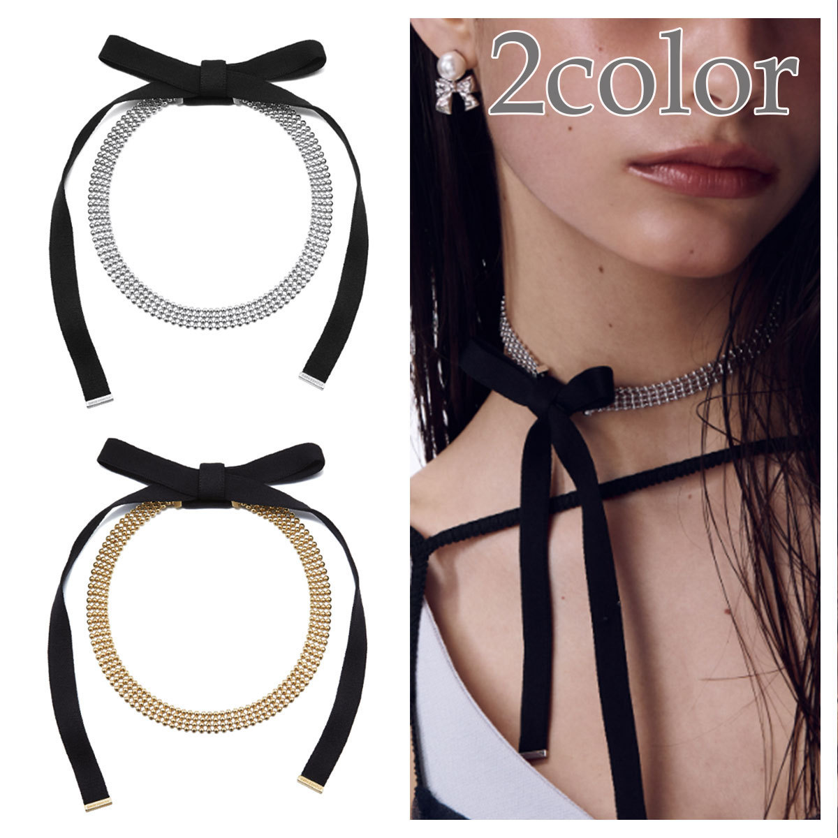 ネックレス・ペンダント Numbering Four Tier Strap Necklace #5769 4BFT310