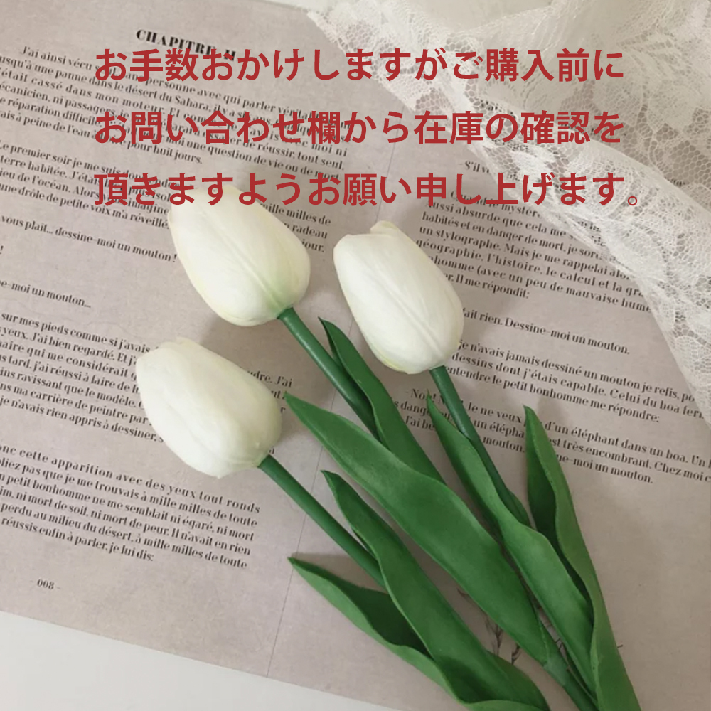 すぐ届く！SAINT LAURENT BEA ベア トートバッグ (Saint Laurent