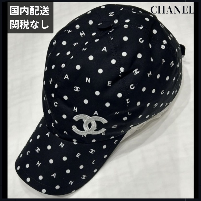 嬉しい3色展開♡【CHANEL】キャップ 22P☆使いやすさにハマる♪】シャネル キャップ 4色 (CHANEL