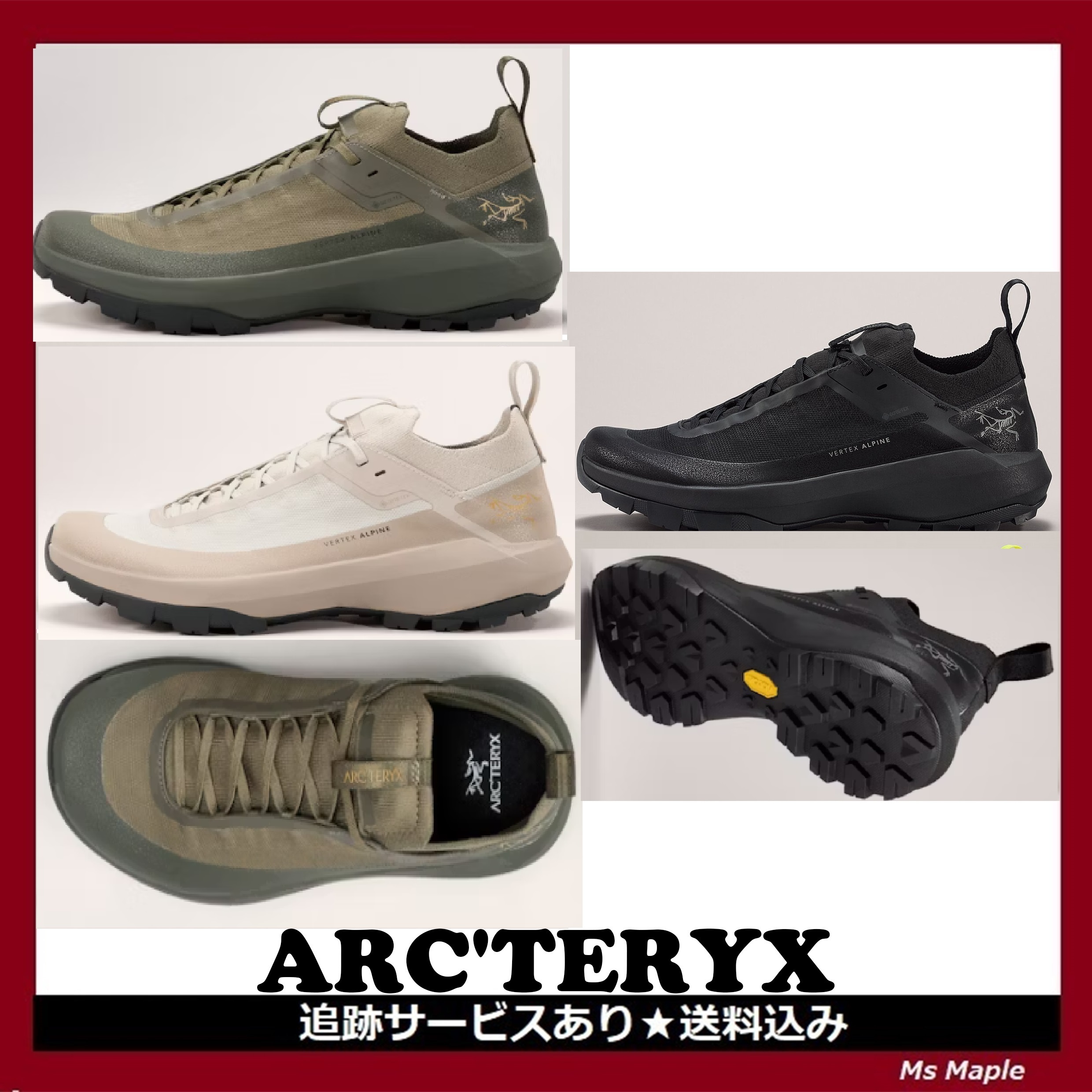 快適な履き心地【ARC'TERYX】スニーカー