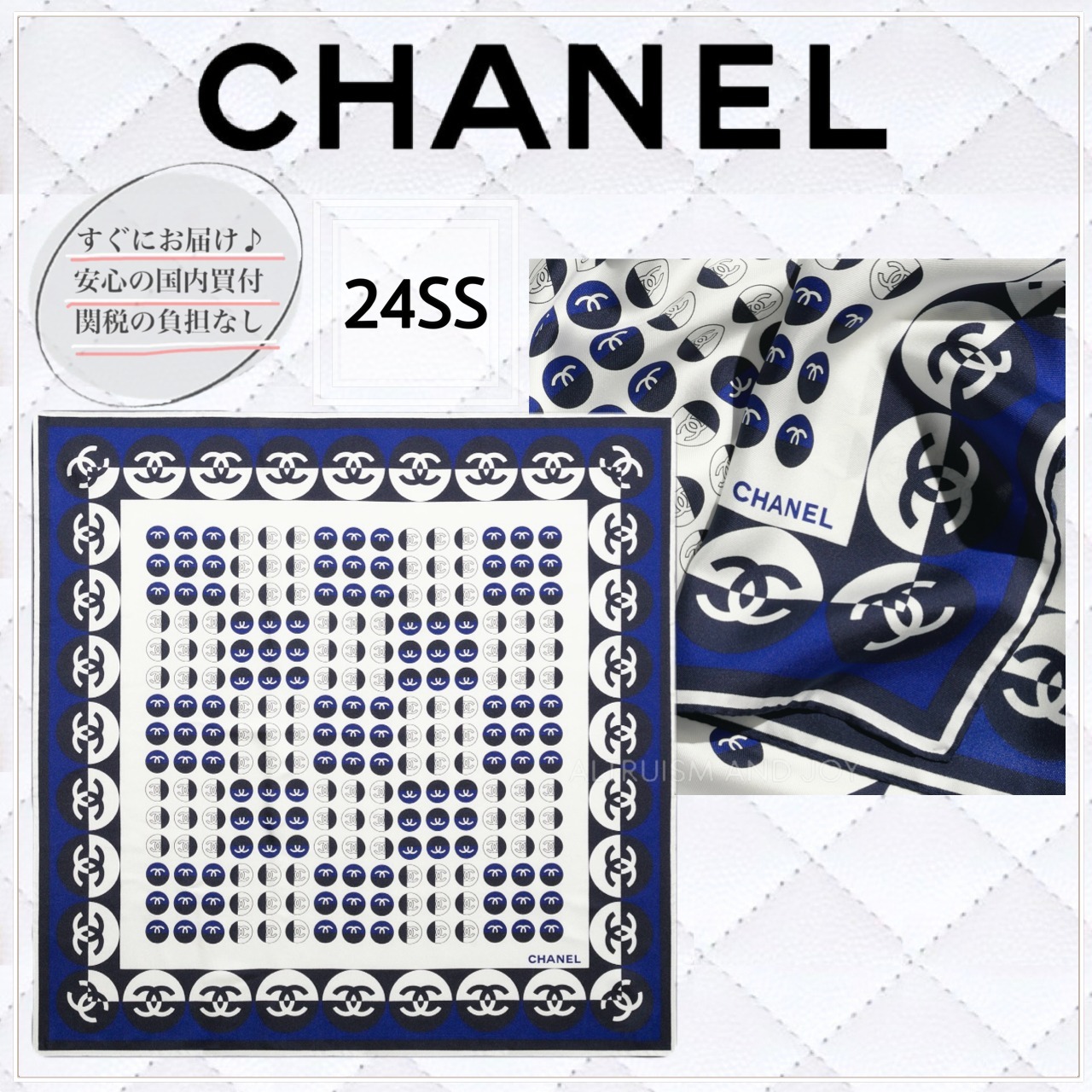 【★魅力的なシックで美しいデザイン♪】CHANEL バンダナ