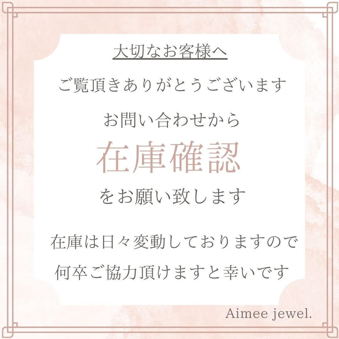 編み込みが可愛い＊【HERMES】エルメス Bouncing スニーカー