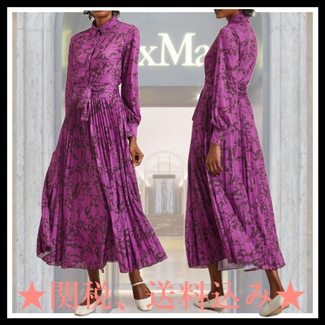 DT★Max Mara ★BACCANO プリーツシャツドレス