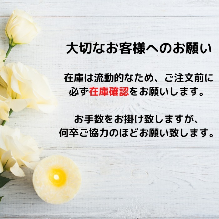 ★Celine★ チェルシージャケット / ブクレツイード ボルドー 210.jpg