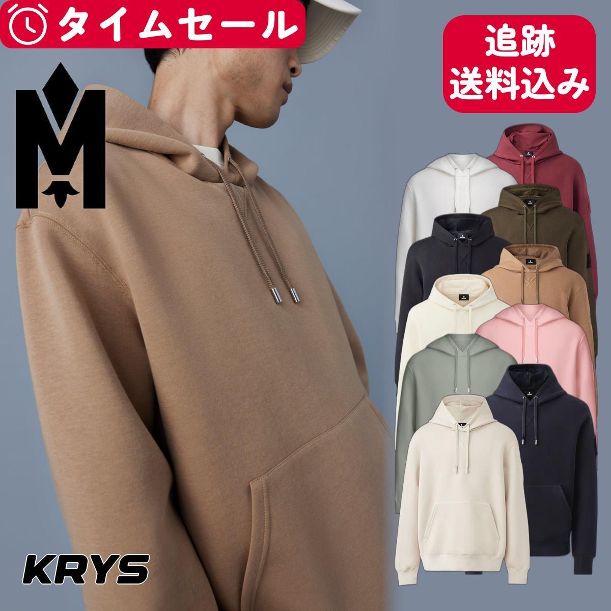 ★MACKAGE★KRYS フーディー スウェットシャツ