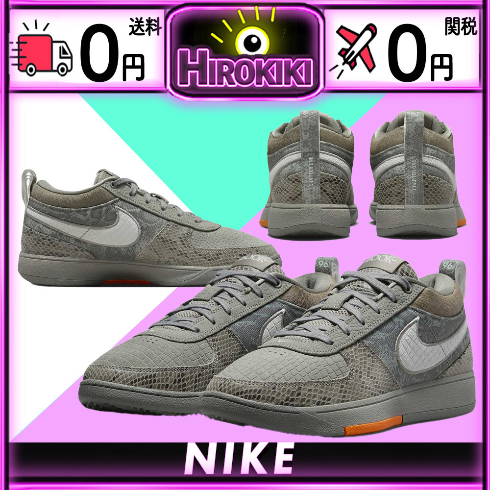 【本物保証 /関税・送料無料】Nike Book 1 PRM Hike