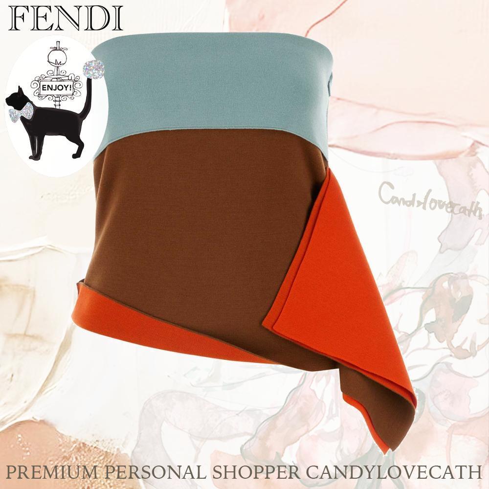 Tシャツ・カットソー FENDI Multicolor Stretch Wool Blend Top