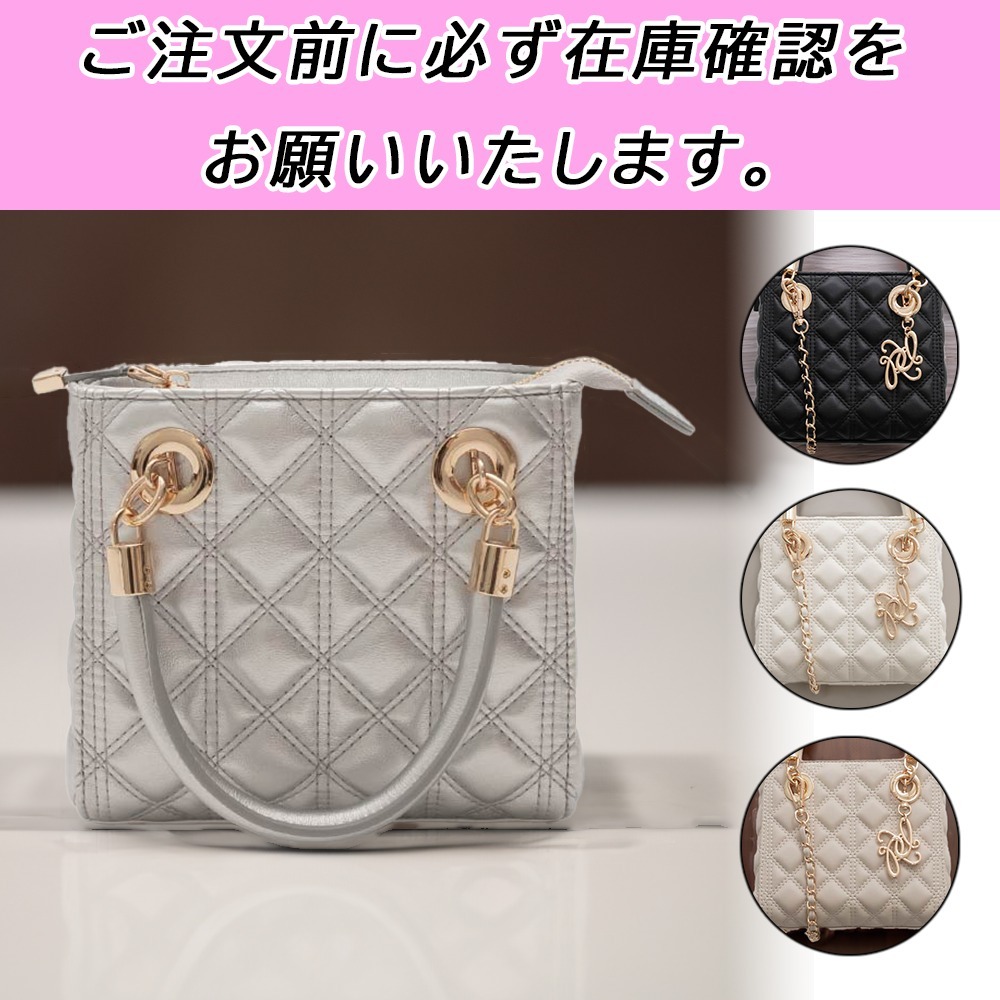 国内配送★RANDA★2WAY キルティングミニバッグ 4色展開