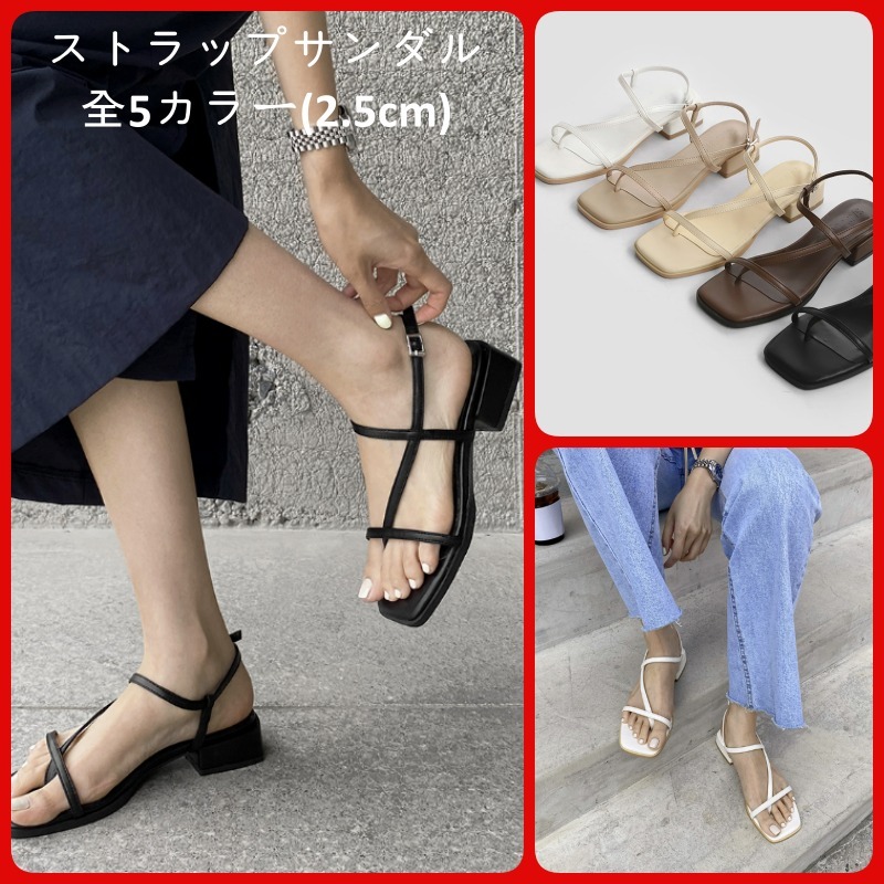 日本未入荷★SAPPUN★ストラップサンダル全5色