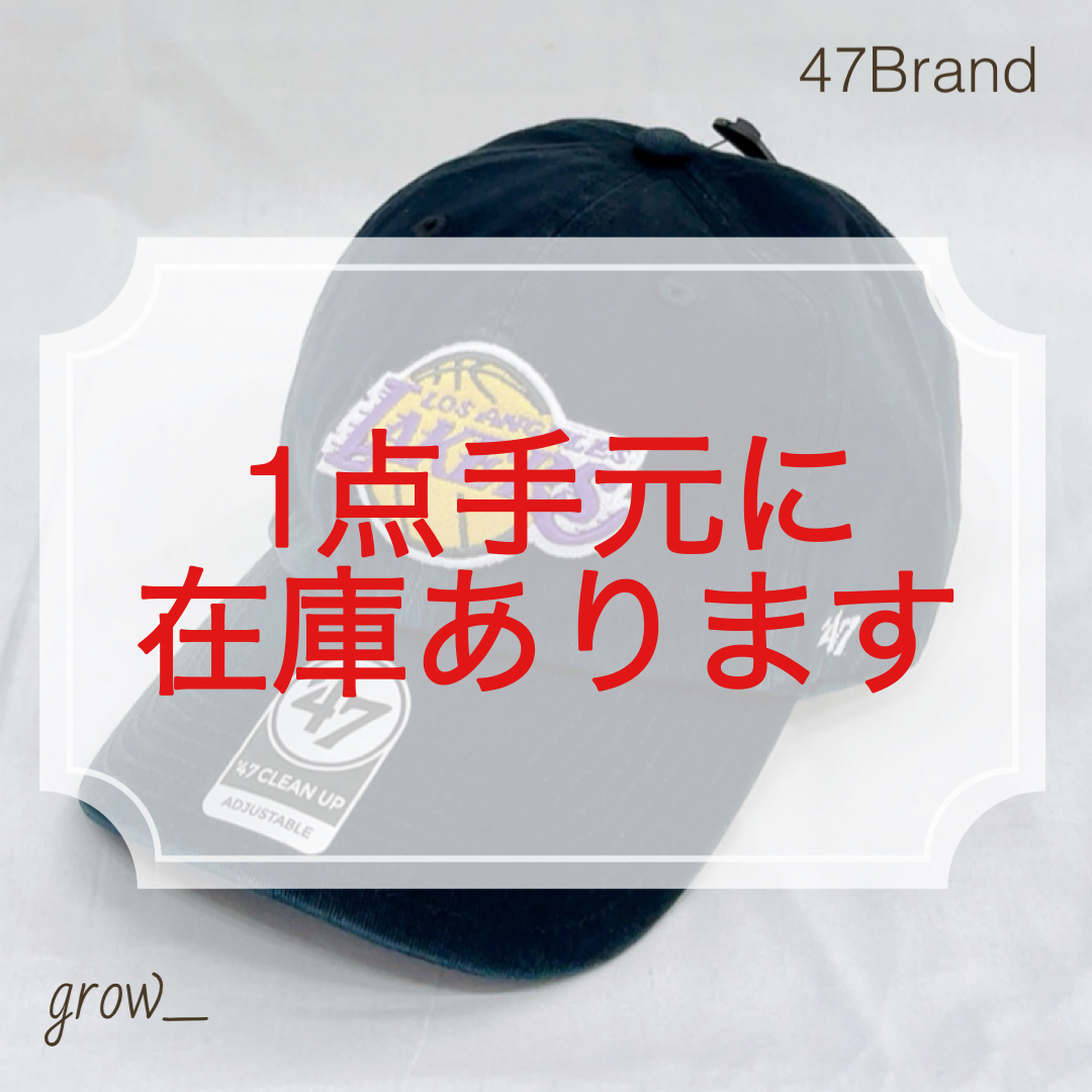 47Brand Los Angeles Lakers CLEAN UP キャップ 帽子 送料込