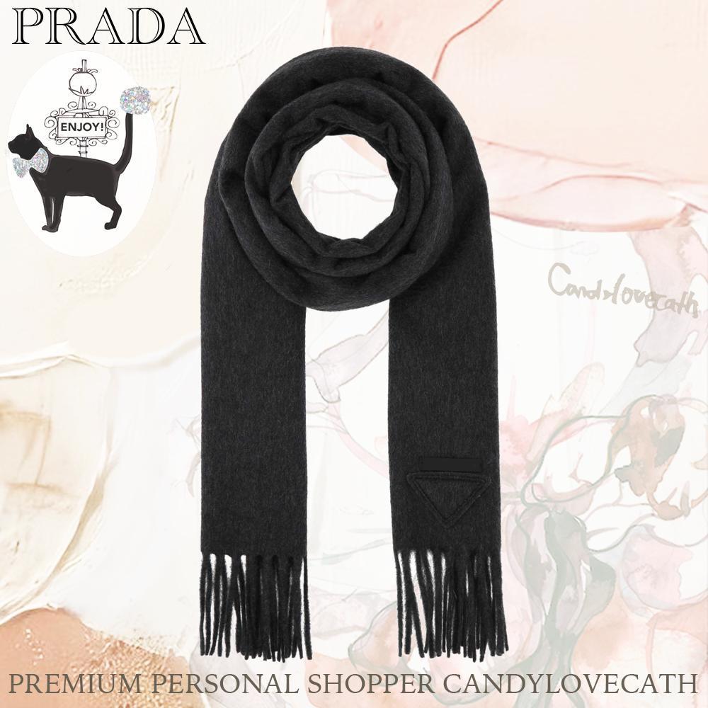 マフラー・ストール PRADA Charcoal Cashmere Scarf