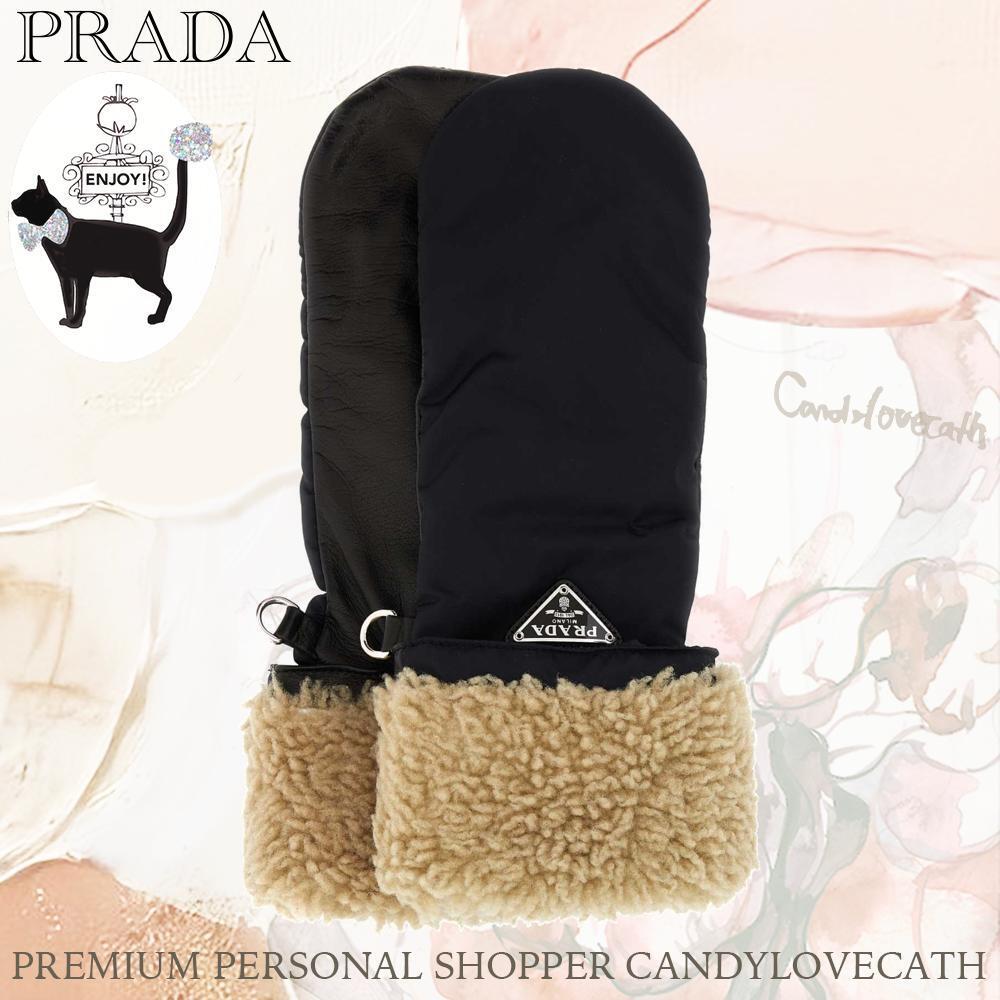 手袋 PRADA Black Nylon And Nappa Leather Gloves
