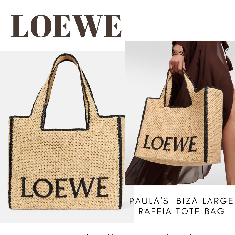 【関税込み】LOEWEロエベ Paula's Ibiza Large raffia tote bag