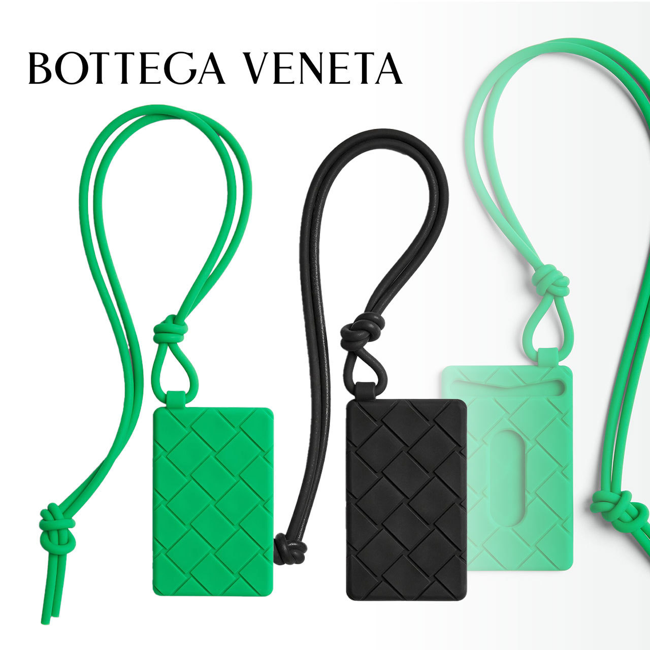 ボッテガヴェネタ BOTTEGA VENETA スマホケース ストラップ