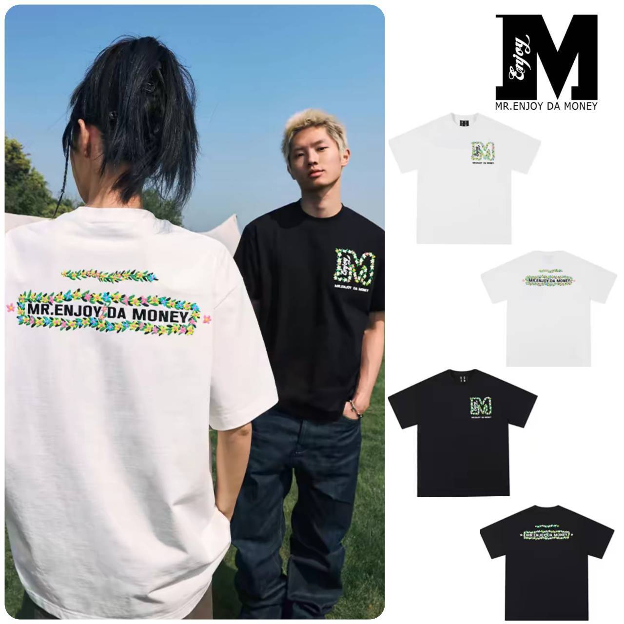 ★MEDM★ロゴ カジュアル ミニフラワー 半袖Tシャツ/送料込