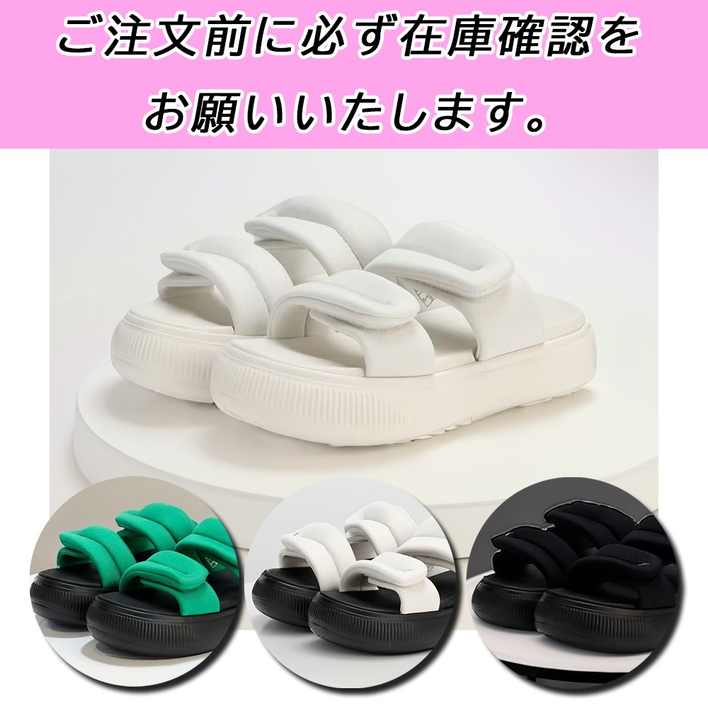 国内配送☆PUMA☆厚底4色 マユ パフィー スライド サンダル 24SS