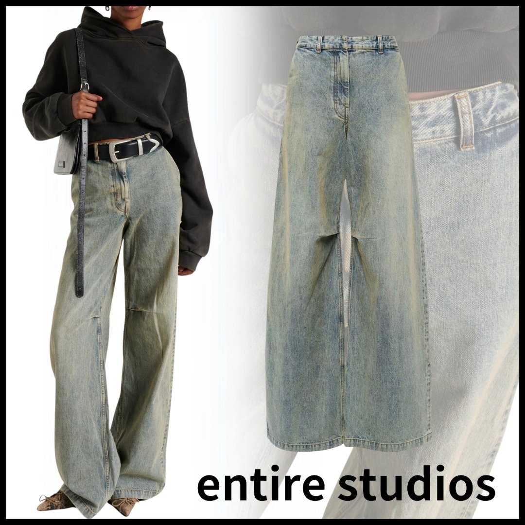 【関税込】entire studios Dem high-rise wide-leg jeans