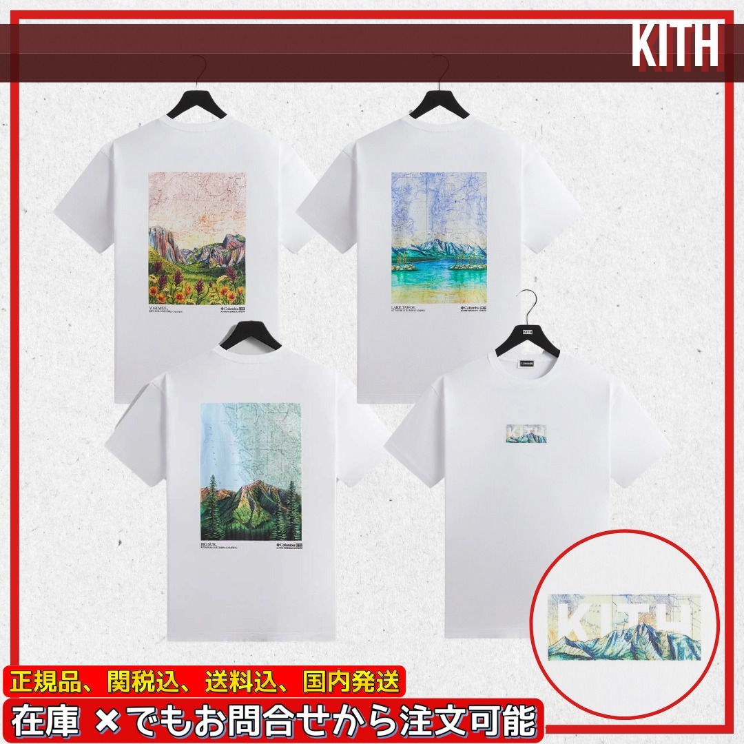 {Kith} キスニューヨークシティ Tシャツ T-Shirt 送料関税込