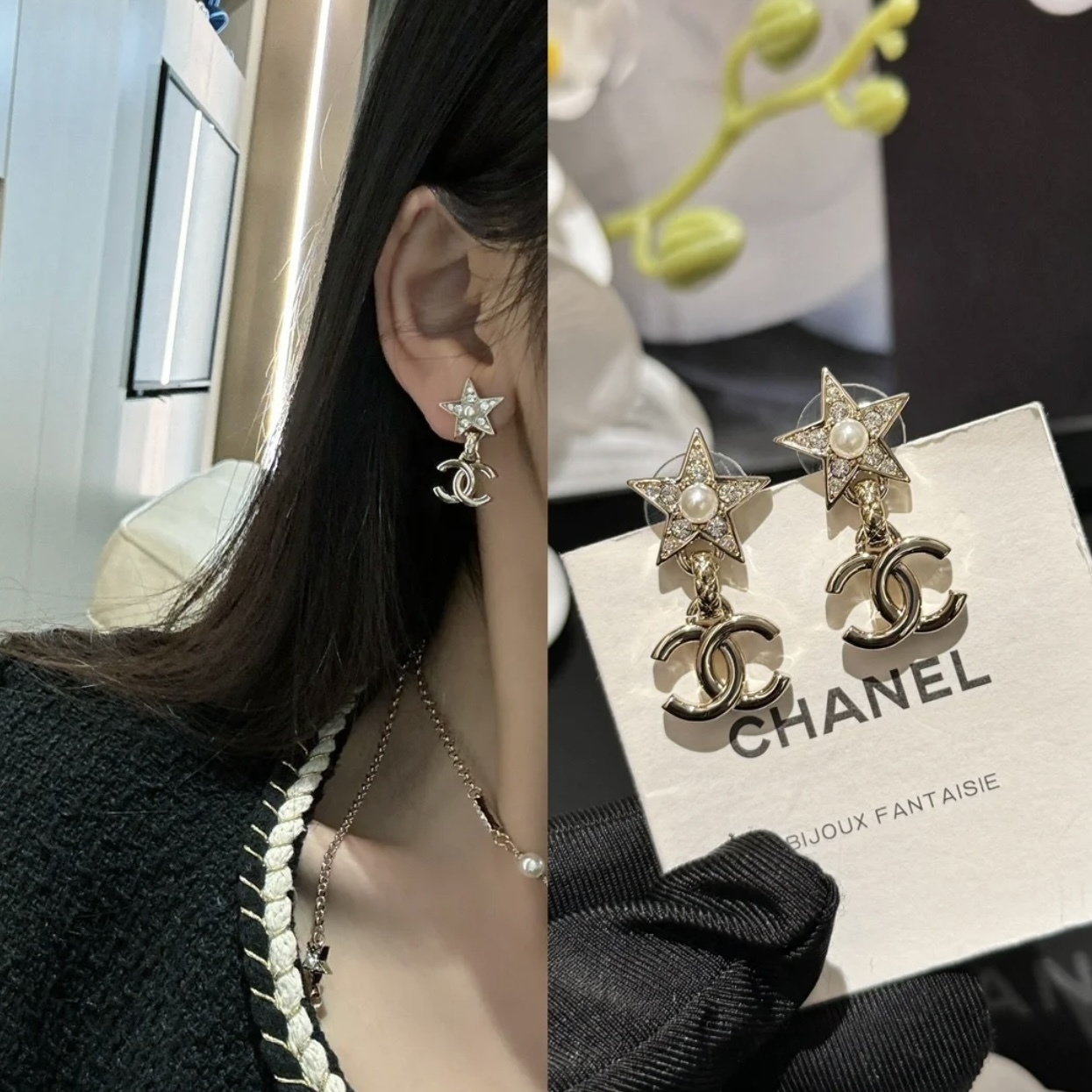美品☆CHANEL ツイストチェーンピアス