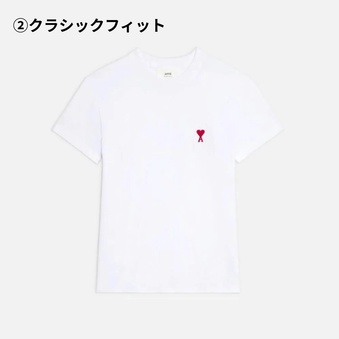 送関込*《AMI PARIS》AMI DE COEUR ボクシーフィット Tシャツ