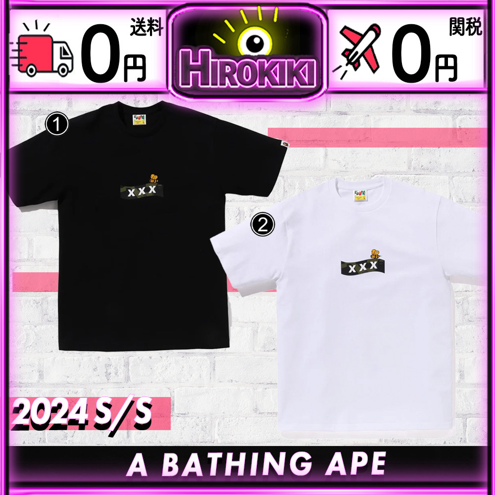 【本物保証 /関税・送料無料】A BATHING APE x XXX Tee