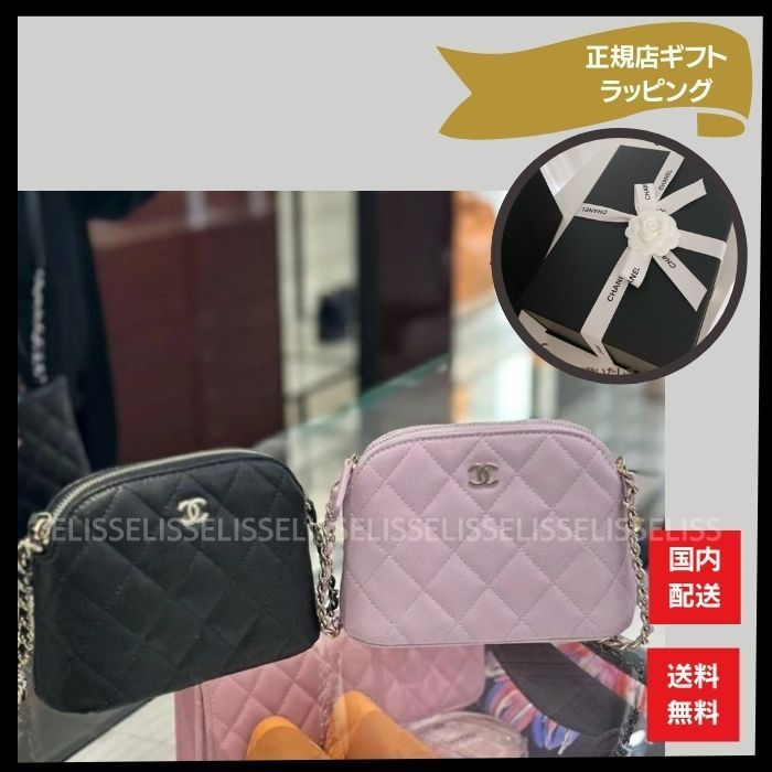 24関税込【新作争奪戦】CHANELチェーンポーチ/ショルダーバッグ