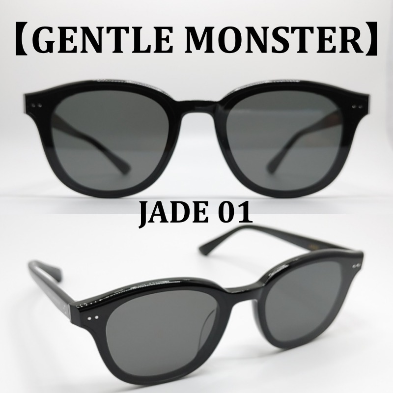 【GENTLE MONSTER】★新商品★JADE 01★ユニセックス★正規品★