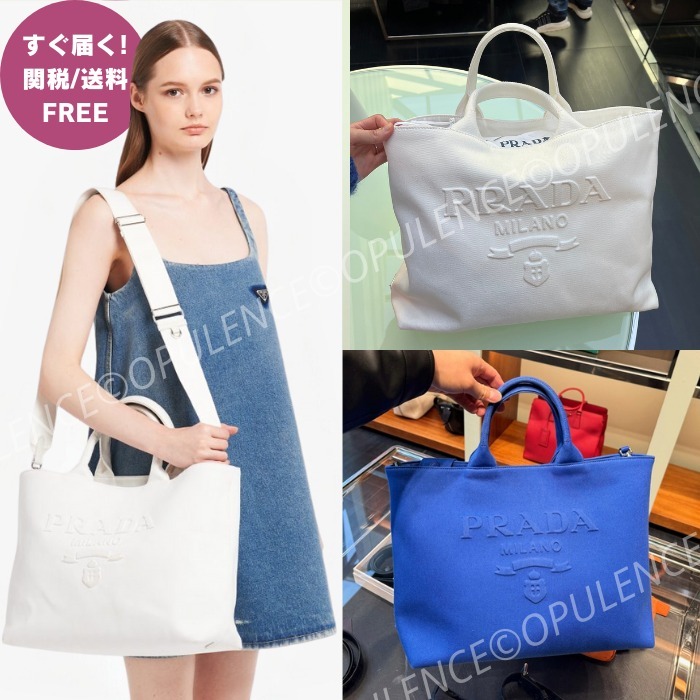 PRADA プラダ 人気 ロゴ ユニセックス トート/ショルダーバッグ