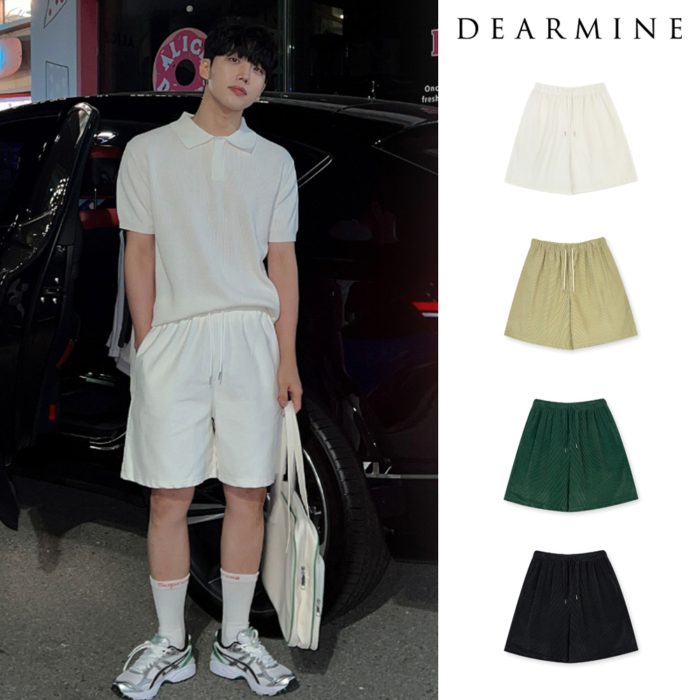 【DEARMINE】Put Corduroy Short Pants