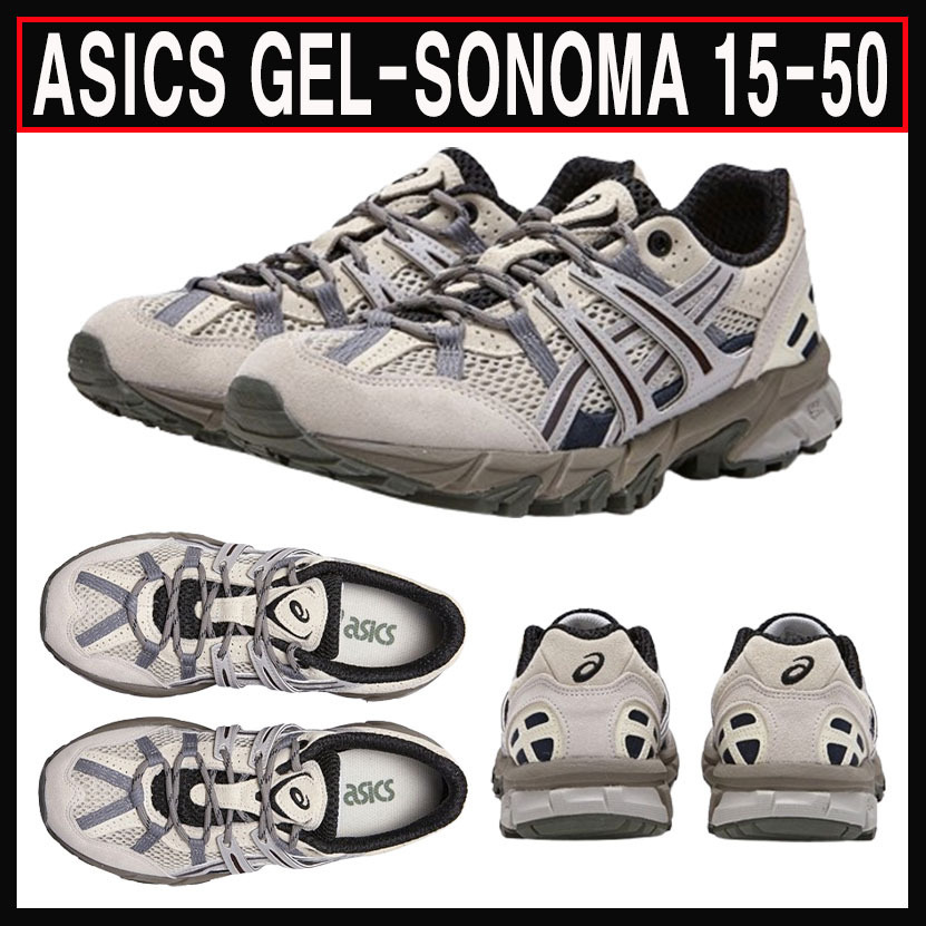 人気 ☆ASICS☆ GEL-SONOMA 15-50 SMOKE GLACIER GREY