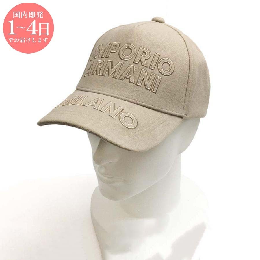 【国内即発】EMPORIO ARMANI 627483 4R556 00013キャップ (新品)
