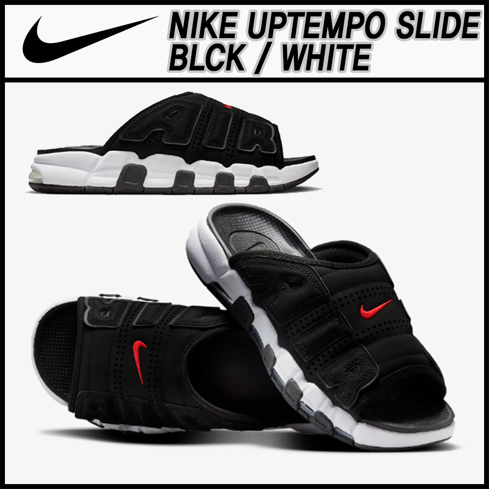 Nike★AIR MORE UPTEMPO SLIDE BLACK/WHITE★送料関税込/正規品