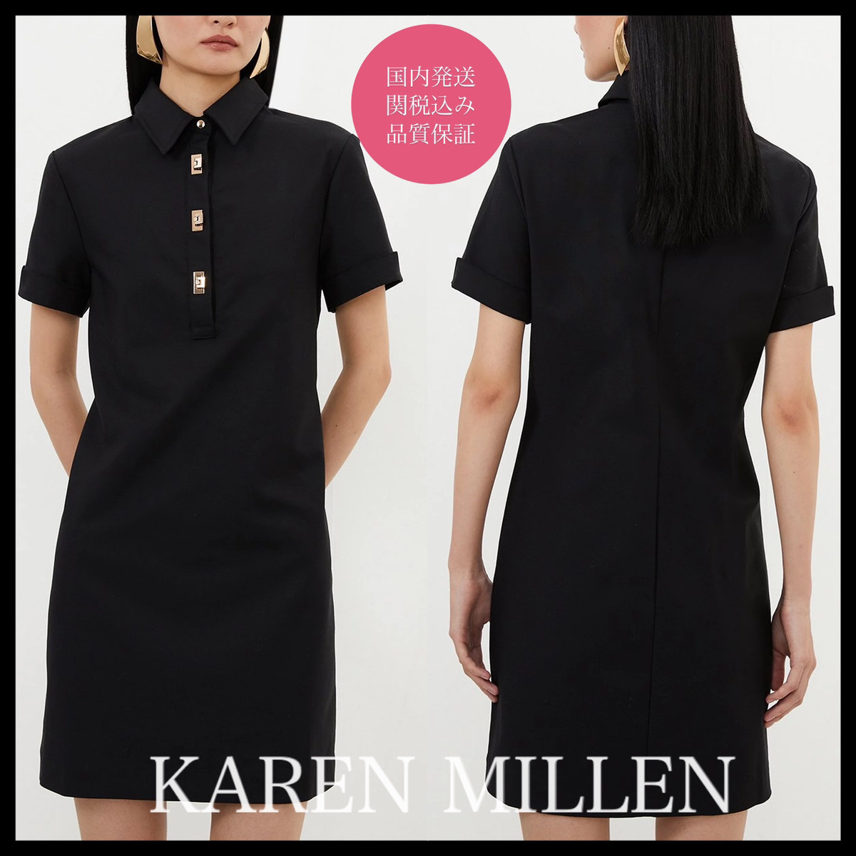 国内発・関税込!! KAREN MILLEN*ゴールドクラスプ付き半袖ドレス